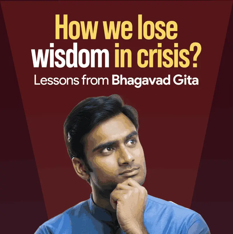 How we lose wisdom in crisis